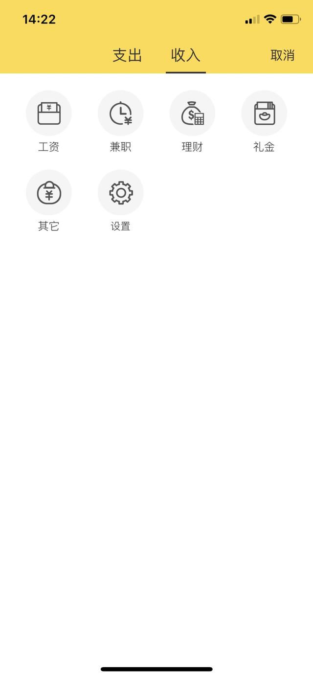 变有钱的可行方法，别说我没告诉你