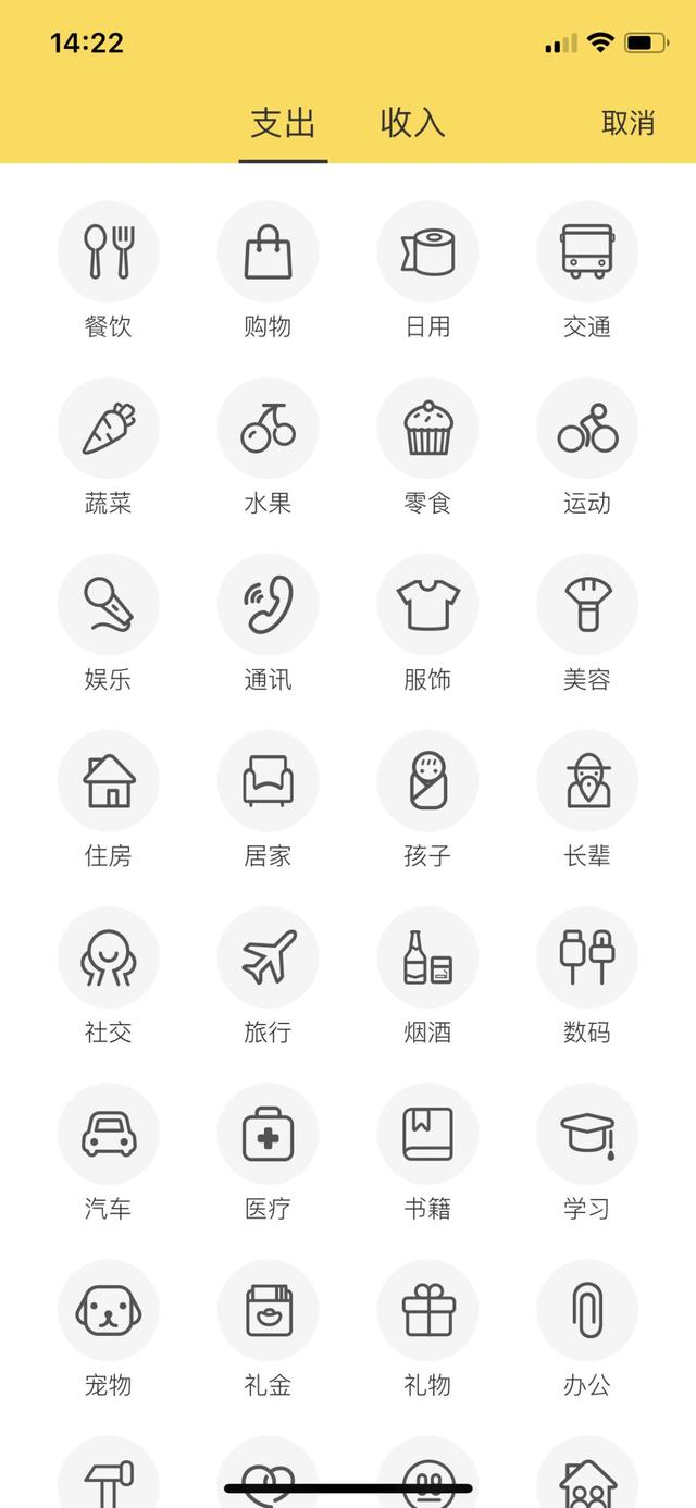 变有钱的可行方法，别说我没告诉你