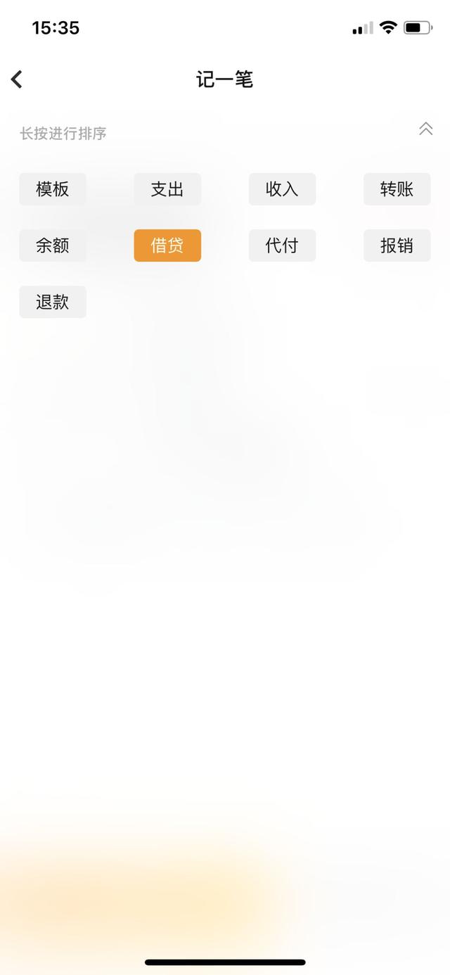 变有钱的可行方法，别说我没告诉你