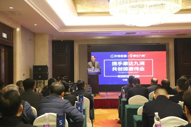 供销联盟退役军人就业创业连锁店计划启动