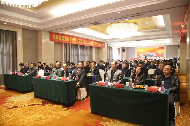 供销联盟退役军人就业创业连锁店计划启动