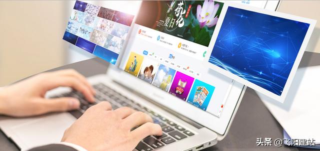 中小企业怎么自己建网站？