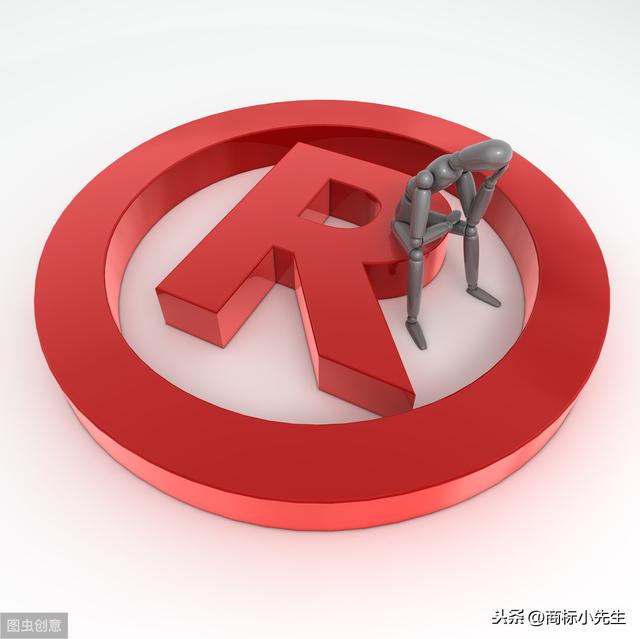 商标转让需要多长时间呢？