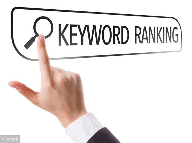 搜索引擎营销主要方法有哪些