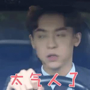 微信公众号文章仅支持默认字体，如何破解？