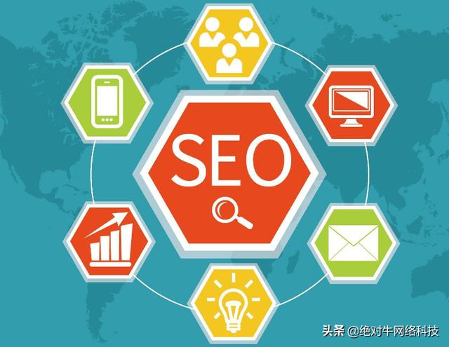 网络营销推广方法，今天教你5个！