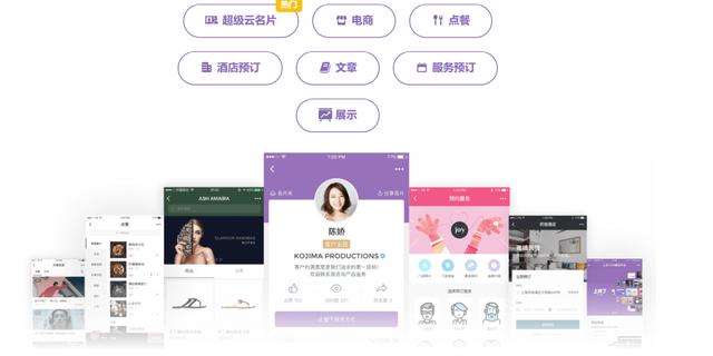 小程序个人开发可行吗？要注意什么？