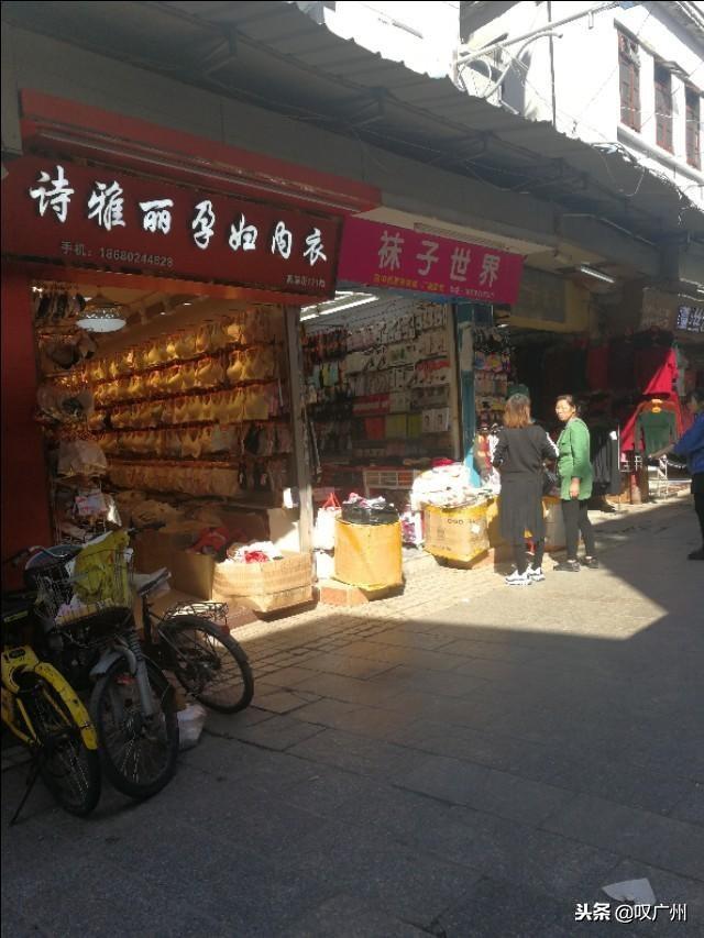 广州内衣批发何处寻，世人皆指高第街