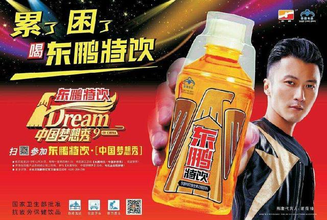 简单、易学、实用的五种广告语创意设计模式，助力你生意翻翻倍！