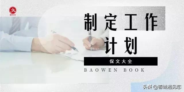 2019年，最牛保险销售技巧和话术！签单必看