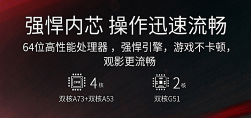 电视机4k是什么意思，比传统电视好在哪里？