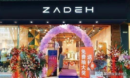 服装门店经营怎么做？5招服装店陈列管理的经营指南