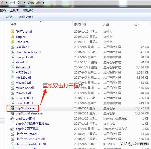 建站其实并不难，教你一小时搭建一个网站出来，试试看