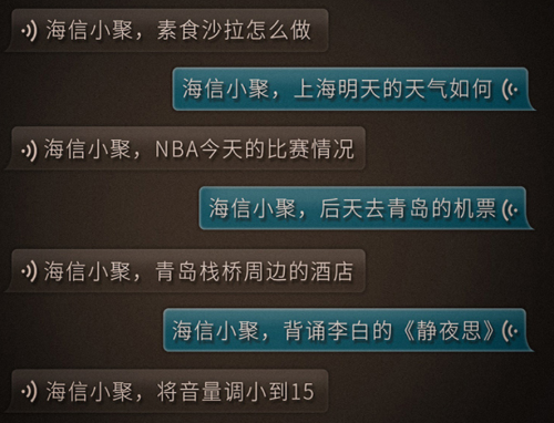 电视机4k是什么意思，比传统电视好在哪里？