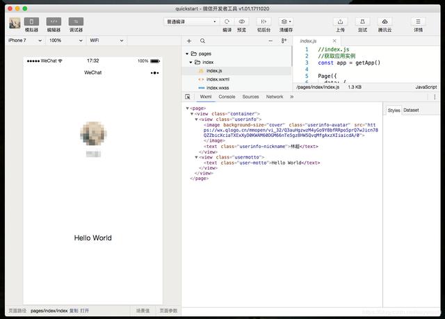 小程序个人开发可行吗？要注意什么？