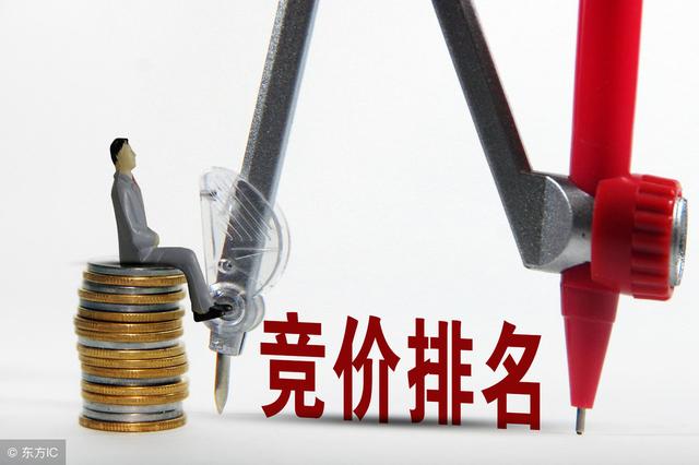 如今有哪些免费而且又有效的线上推广方法呢？九淘大数据告诉你