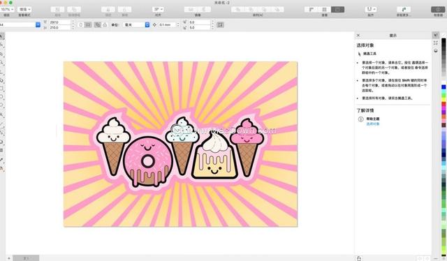 2019年流行的网页设计软件，想要做好网页设计这些软件你不可不学