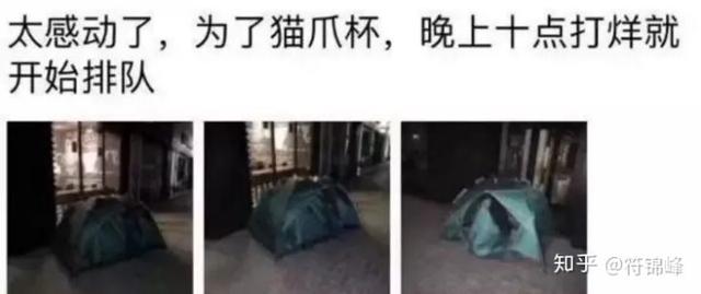 盘点2019上半年十大刷屏级营销案例，不得不服