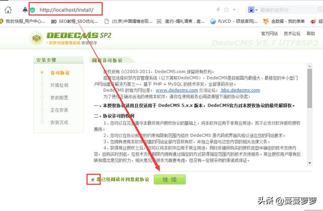 建站其实并不难，教你一小时搭建一个网站出来，试试看