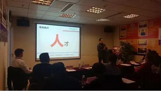 安徽十大牛商路演：网络营销造势能，小微企业的突围之路