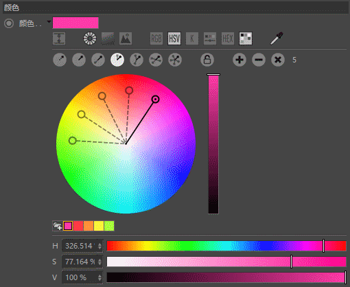 设计师配色原则以及技巧