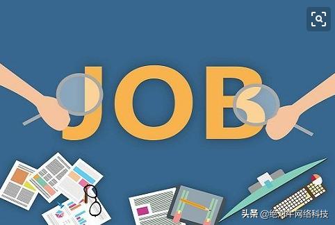 关键词排名稳定首页