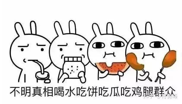 盘点2019上半年十大刷屏级营销案例，不得不服