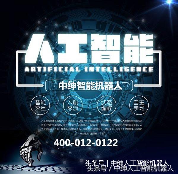 电销机器人有效果吗？