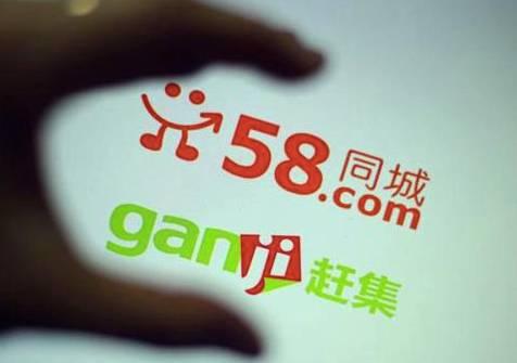 分类信息平台如何做推广？