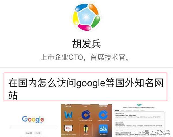 免费国际顶级域名怎么注册？