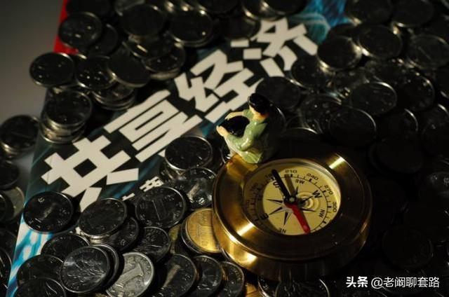 共享充电宝的赚钱模式至少有5种，学会了，共享的风口你还能赶上