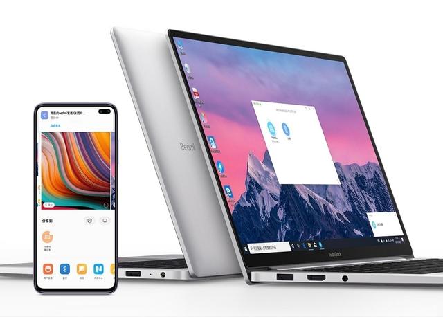 小米笔记本万年不变的模具终于要换了，新外观颜值更高