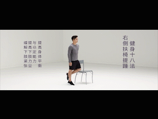 官方发布"科学健身18法"，缓解肩颈、腰部、下肢紧张，一学就会！