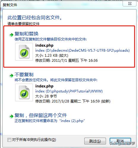 建站其实并不难，教你一小时搭建一个网站出来，试试看