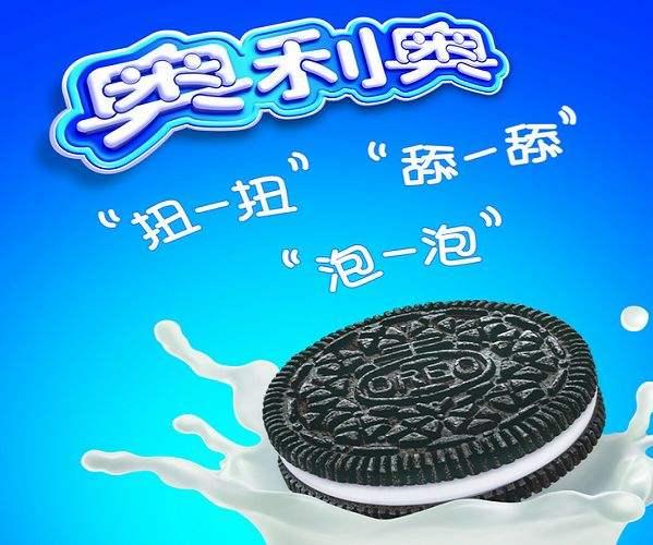 简单、易学、实用的五种广告语创意设计模式，助力你生意翻翻倍！