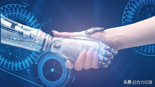 在线智能客服系统有哪些功能