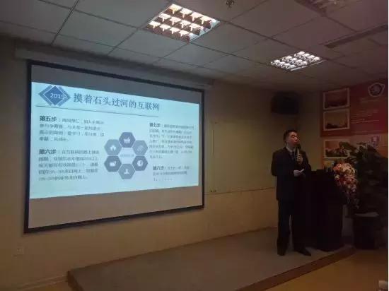 安徽十大牛商路演：网络营销造势能，小微企业的突围之路