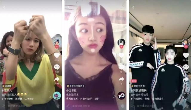 想知道最火的短视频怎么制作？看这里，让您快速增粉。