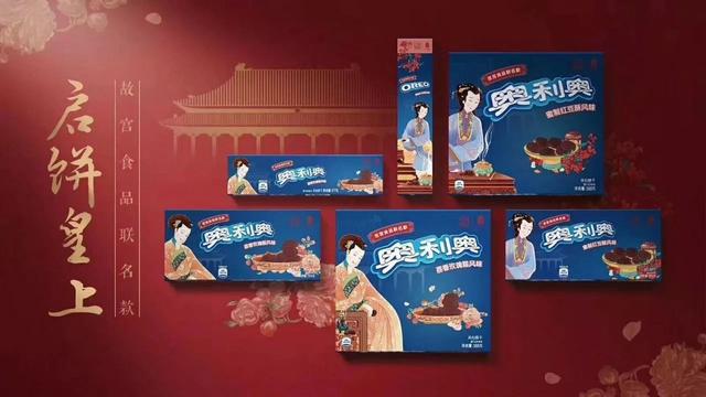 2019品牌跨界营销案例盘点