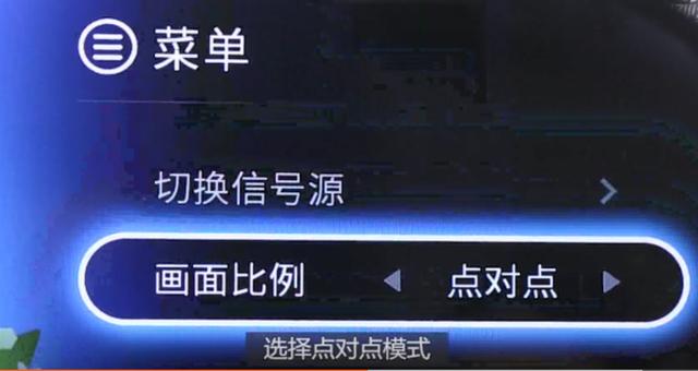 HDMI高清线如何连接电脑与电视，简单安装步骤，真是太有用了