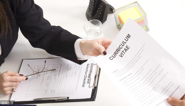 公司注册费要花多少钱