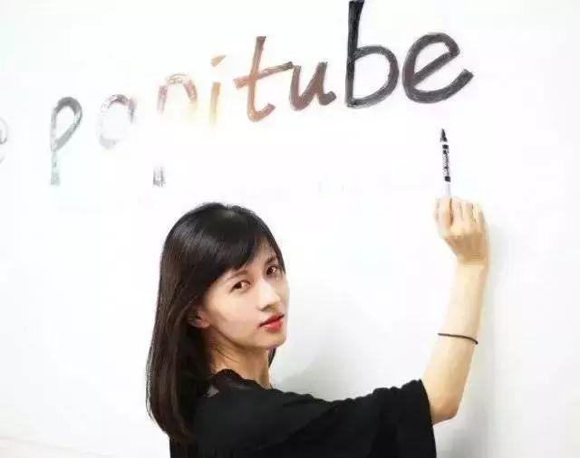 未来五年，最值得创业的项目大盘点