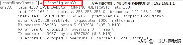 如何搭建属于自己的一个网站