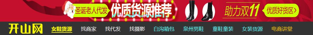 赶紧收藏！比某宝更省钱的4个购物网站，你知道几个？