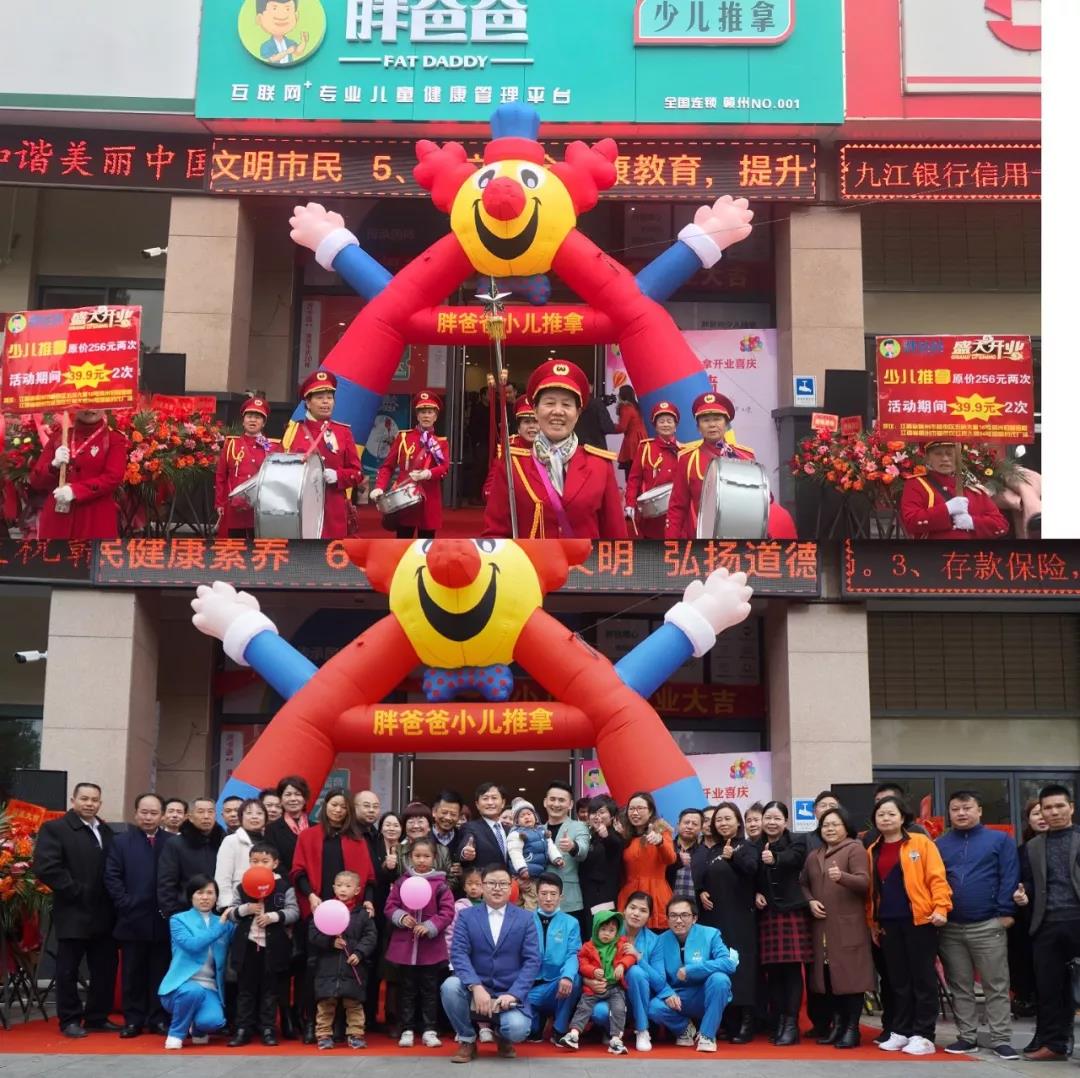 2020年最适合创业投资的项目是什么？看完这篇文章你就知道