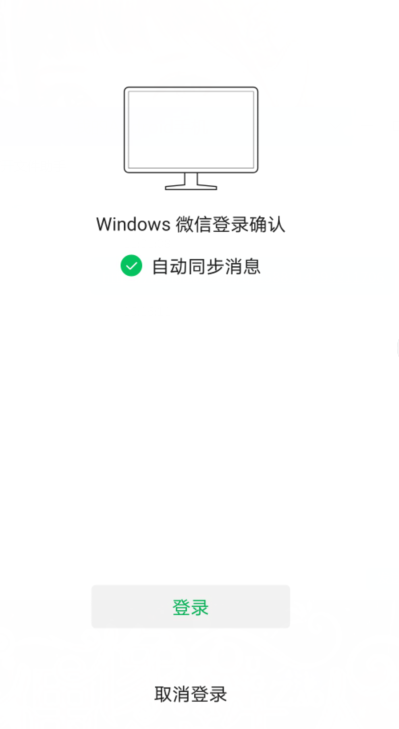 手机聊天记录可作法律证据,误删的记录这样恢复