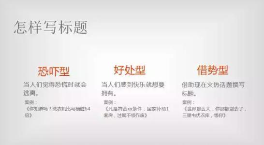 现在微信公众号还能做吗？如何做公众号赚钱？