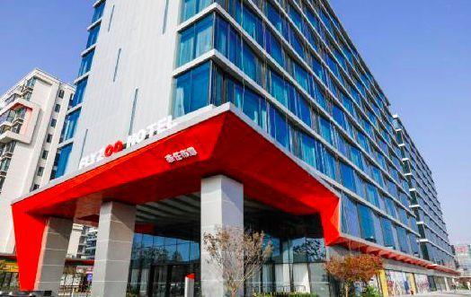 阿里的未来酒店终于开业了！满满黑科技！1399元一晚，你会去住吗