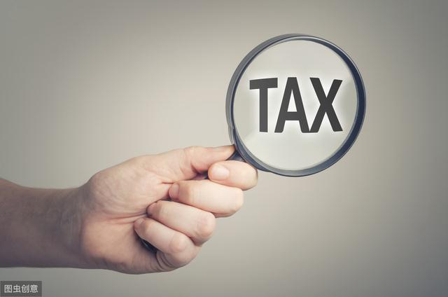 一般纳税人如何交税？一般纳税人所要交的增值税附加税如何计算？