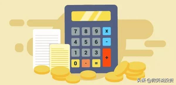 理财新手如何开始存款理财？做好3步就算入门了